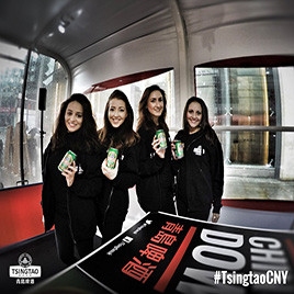 Tsingtao Promotional Staff Manchester